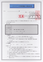 ������ۏ؏�