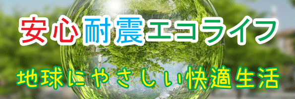 ���S�ϐk�G�R���C�t�@�n���ɂ₳�������K����